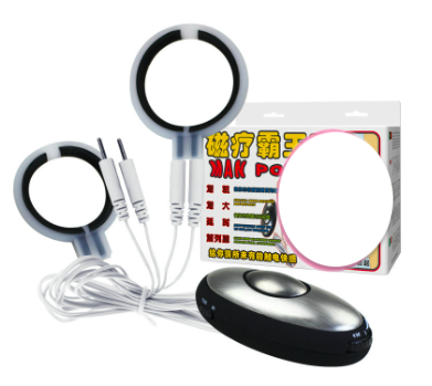 Shop bán Vòng đôi silicon xung điện máy tập kích thích dương vật phát triển to dài loại tốt Shop bán Vòng đôi silicon xung điện máy tập kích thích dương vật phát triển to dài loại tốt